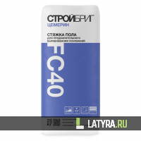 Стяжка пола Стройбриг Цемерин FC-40 25 кг