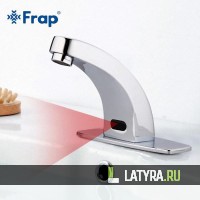 Смеситель для раковины Frap F512-1