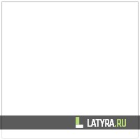 Белая, матовая, ПВХ панель 2.7м (0.375м)