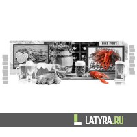 Фартук кухонный ХДФ Апласт Пивной рай 2070х695х3 мм