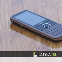 Ламинат Imperial Бамбук