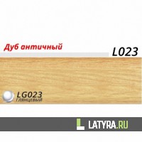 Плинтус Лайн-Пласт Античный Дуб L023