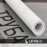 Труба PN25, SDR 6, армированная, 20*3,4, 2 м