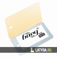 Вставка ППР бежевый 0301