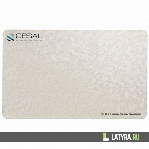 Рейка Шампань бьянко В31 100х3000