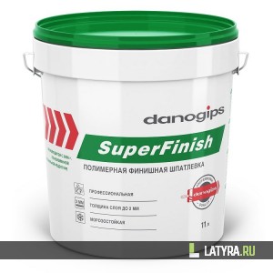 Шпатлевка универсальная Danogips Sheetrock SuperFinish 11 л