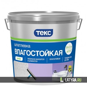 Шпатлевка влагостойкая Текс Профи 3 л