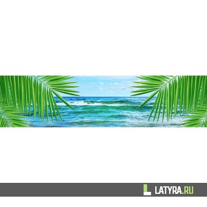 Интерьерная панель ХДФ Элит Море 2440х610х3 мм