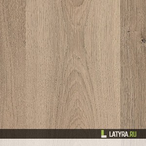 Ламинат Egger Дуб Трилогия капучино