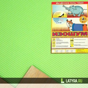 Листовая подложка Изошум (полистирол 3мм)