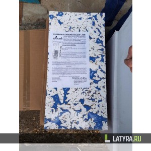 Настенная пробка Ibercork Крем Азул