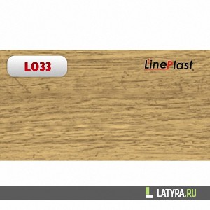 Плинтус Лайн-Пласт Анданте Дуб L033